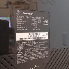 SHARP液晶テレビ32型の画像