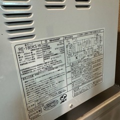 SHARP 電子レンジの画像