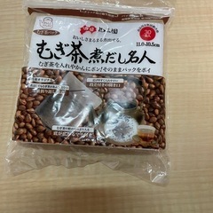 お茶・出汁煮出し用パック 　