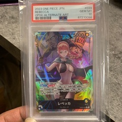 ワンピースカード　レベッカ　リーパラ　PSA10