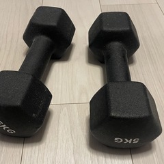 【取引決定】ダンベル 5kg