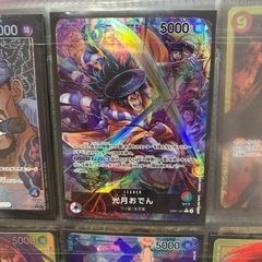 ワンピースカード　　リーパラ　おでん
の画像