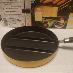 新品 24cm フライパン 弁当 の画像