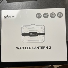 WAQ LEDランタン 2 暖色 電球色 昼光色 USB充電式