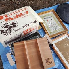 【延期しました】第73回おおづ0円ショップ - フリーマーケット