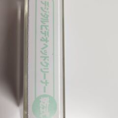 あげます！ビクターminiDVカメラ【ジャンク】部品取りにどうぞ！の画像