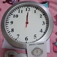 【新品未使用】掛け時計  