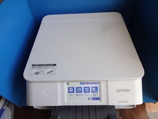 エプソン　プリンター　EP-883AW　中古動作品　予備インク6本付