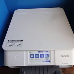 プリンター　EPSON　EP-883AW　中古動作品　予備インク6本付 Amazon.co.jp: エプソン プリンター インクジェット複合機
