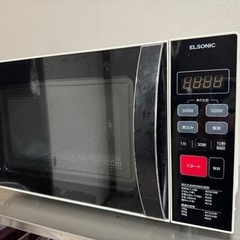 電子レンジ