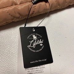 犬用コート　/未使用の画像