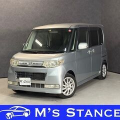 タント カスタムＲＳ 車検９年１月まで 乗って帰れます 