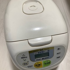 日立　炊飯器