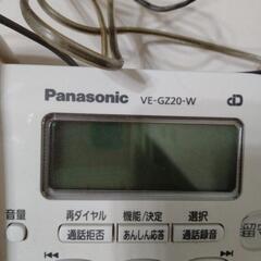電話機の画像
