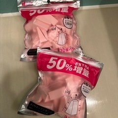 ダイソー　スポンジ