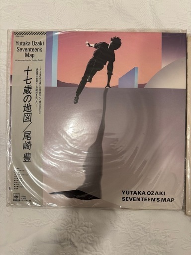 尾崎豊　デビュー&セカンドアルバムLP盤