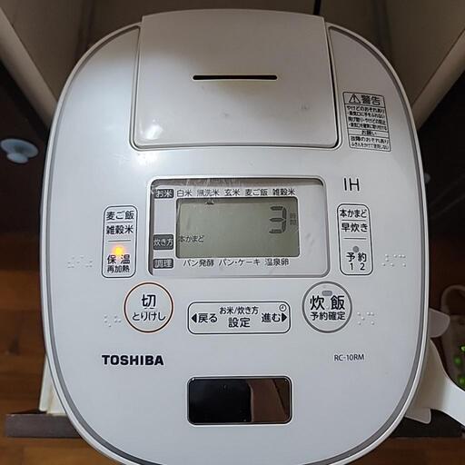 【取引中】東芝　炊飯器