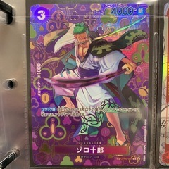 レワンピースカード　レアパラ　ゾロ十郎