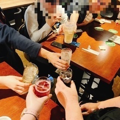 飲みや楽しいこと好きな方！🤭 - チャット