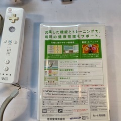 任天堂　Wii ソフト付きの画像