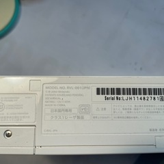 任天堂　Wii ソフト付きの画像