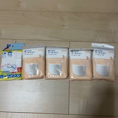 子供用ガーゼマスク
