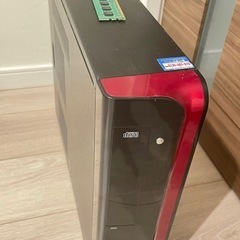 （たくさんコメントありがとうございました
受付終了)パソコン(ジ...