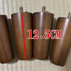 2人掛けソファ高さ調整可能の画像