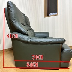 2人掛けソファ高さ調整可能の画像