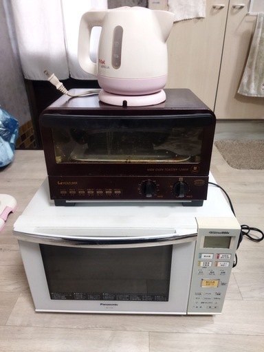 話し中です。\n3点まとめて