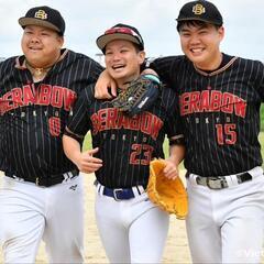 【日曜AM中心】BERABOW【草野球23区】 - 江戸川区