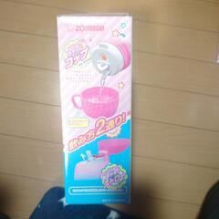 ZOJIRUSHI   コップ、ストロー   0.45L    水筒  未使用の画像