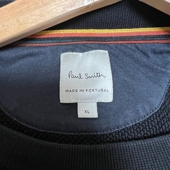 Paul Smith（ポールスミス）のペイントスプラッター柄のスウェットの画像
