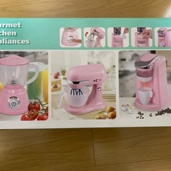 ままごと　キッチン　ミキサー　コーヒーメーカー　コストコ  の画像