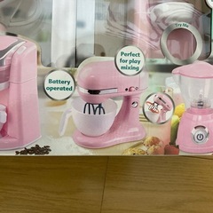 ままごと　キッチン　ミキサー　コーヒーメーカー　コストコ  の画像