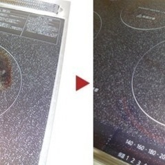 プロの技でピカピカに！【キッチンクリーニング】