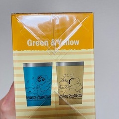 クレヨンしんちゃん　タンブラー2個セット　値下げの画像