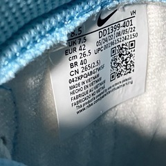 NIKE ダンク　水色ホワイト　ハイの画像