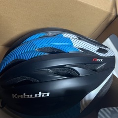 カブト レクト 自転車 ヘルメット