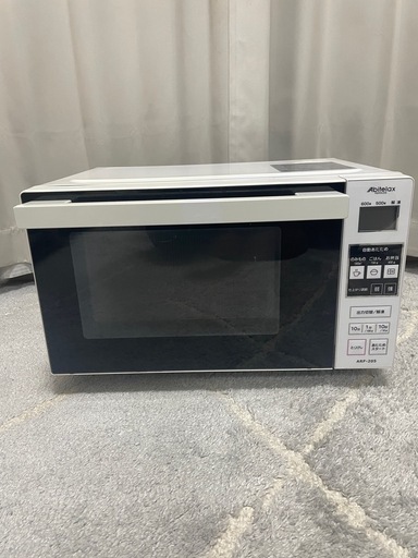 【取引進行中】電子レンジ（アビテラックス）