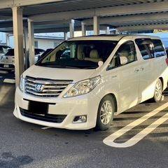 アルファードハイブリッドG 車検残1年以上！売り切り！