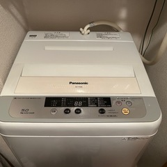 【取引中】洗濯機：Panasonic 全自動洗濯機 NA-F50B8  の画像
