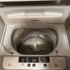【取引中】洗濯機：Panasonic 全自動洗濯機 NA-F50B8  の画像