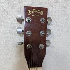 Staffordのアコースティックギターの画像