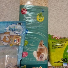 ハムスター用品の画像