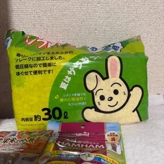 ハムスター用品の画像