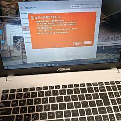 【決まりました】中古　ASUS　ノートパソコン