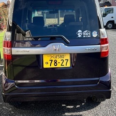 コミコミ！ホンダゼストスポーツの画像