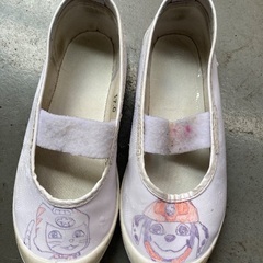 上靴　上履き　17センチ　パウパトロール