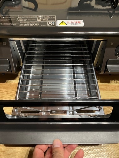 2024年製　LPガス ガスコンロ　グリル未使用  パロマ  ◎型番 PA-S46B-R